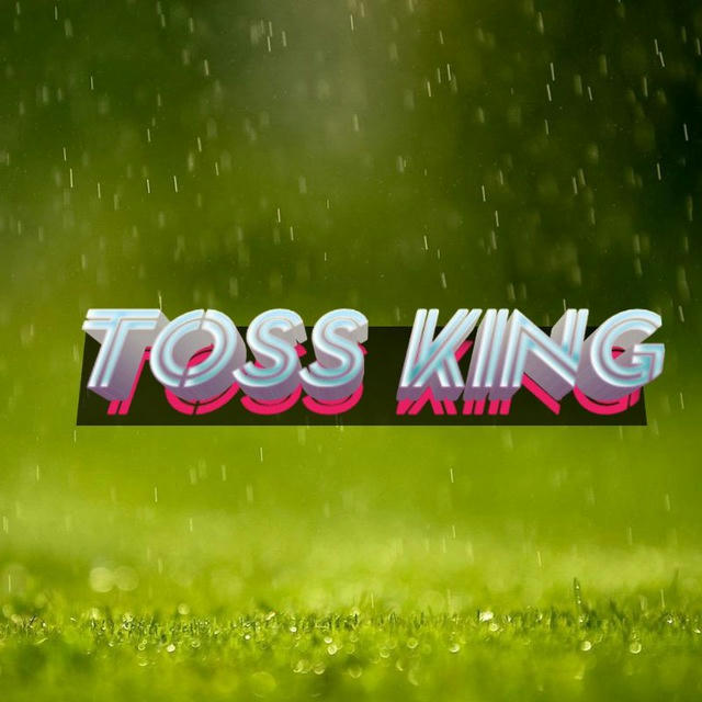 TOSS KING