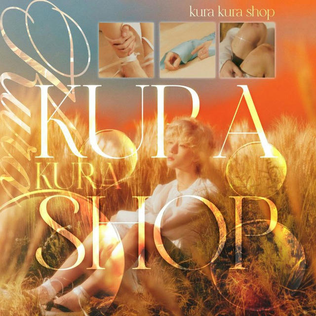 ` kura kura shop! k-popくら