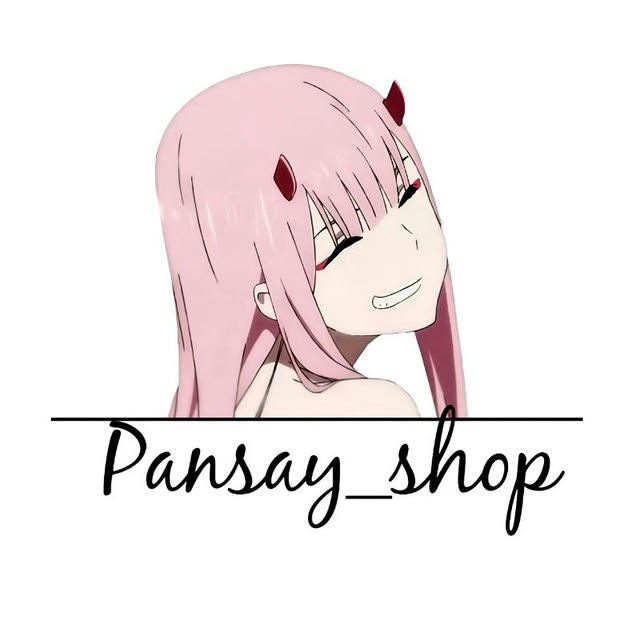 Pansay_shop