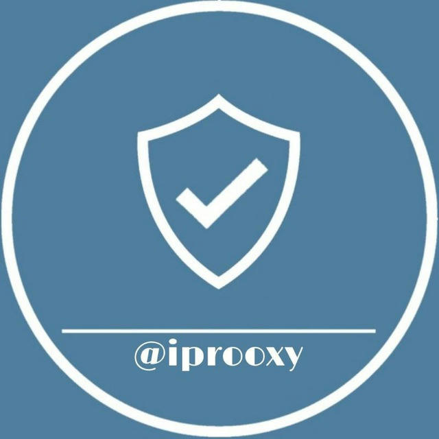 پروکسی | Proxy