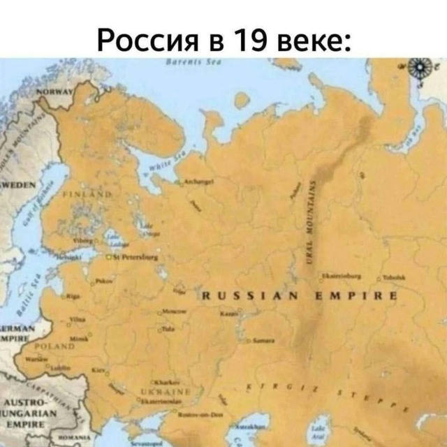 Армия России 🇷🇺