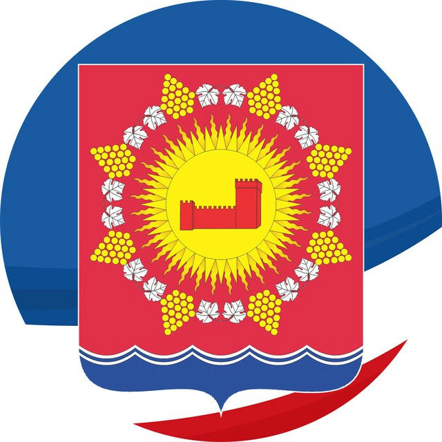 Городской округ Судак