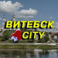 Витебск City