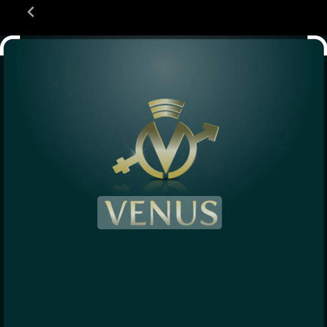 VENUS TOSS KING