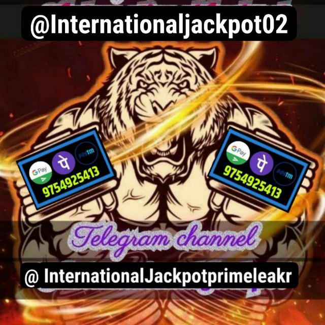 International Jackpot ™🦂