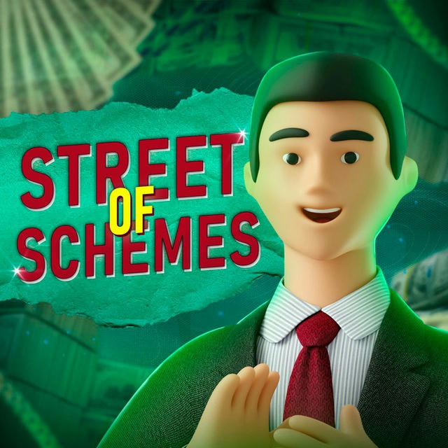 Street of Schemes