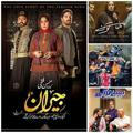 『 فیلمبازان | Film bazZan 』