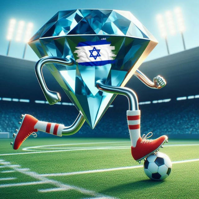 ⚽️🏀 הילד ענק - הערוץ של הליגיונרים הישראליים בכדורגל וכדורסל ⚽️🏀