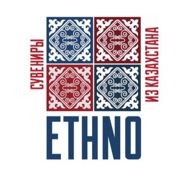 “ETHNO” Сувениры из Казахстана