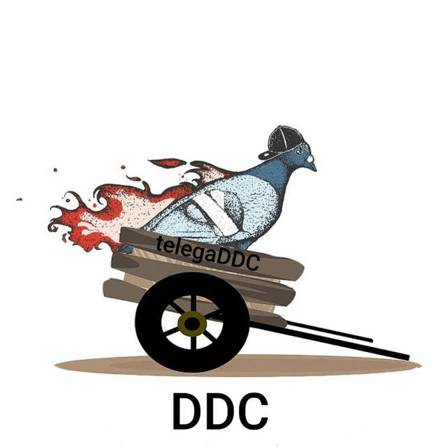 DDC