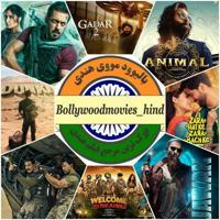 فیلم هندی