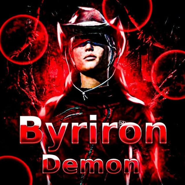 Byriron Pubg👑