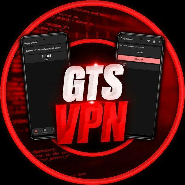 GTS VPN 🇹🇲
