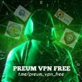PREUM VPN FREE