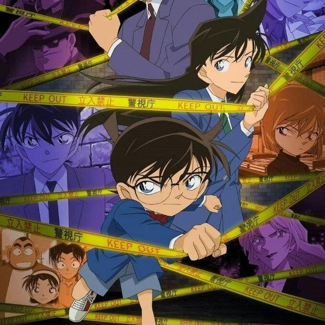 Detective Conan