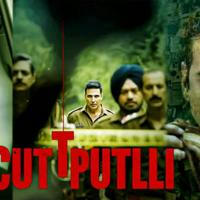 Cuttpulli Movie