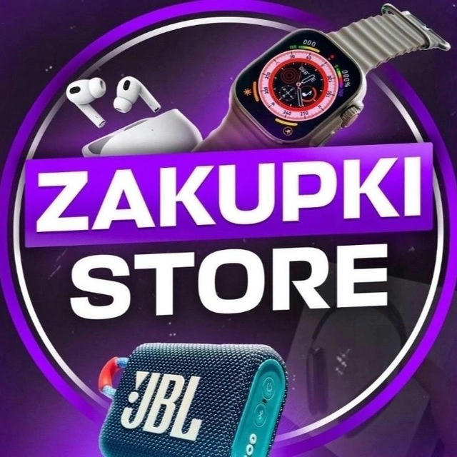 ZAKUPKI STORE