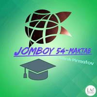 Jomboy 54-maktab rasmiy kanal
