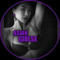 Asian Girls 🔞