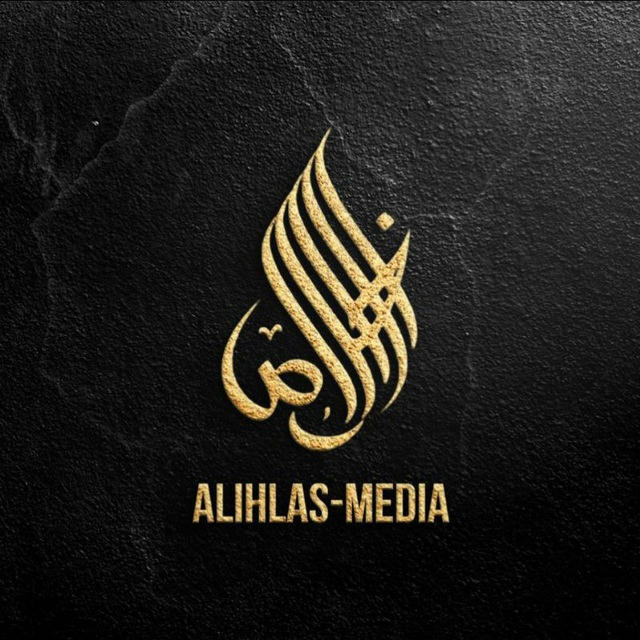 ALIHLAS-MEDIA