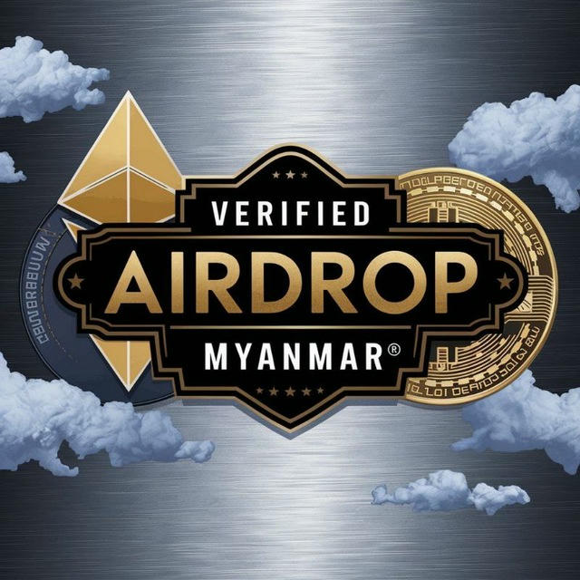 Verified Airdrop Myanmar®