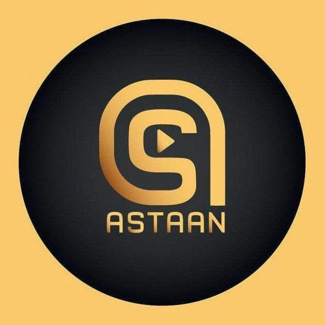 ASTAAN FILMS HD