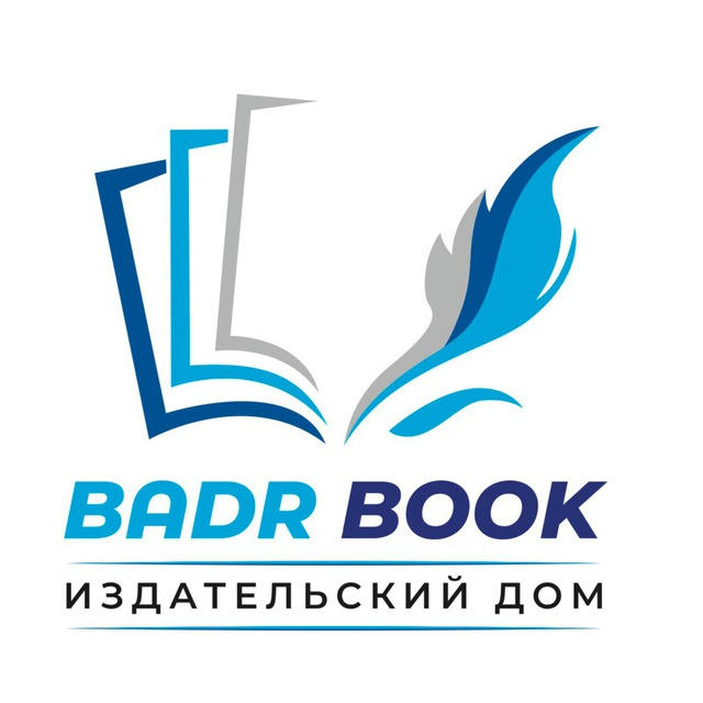 BadrBook | Издательский Дом