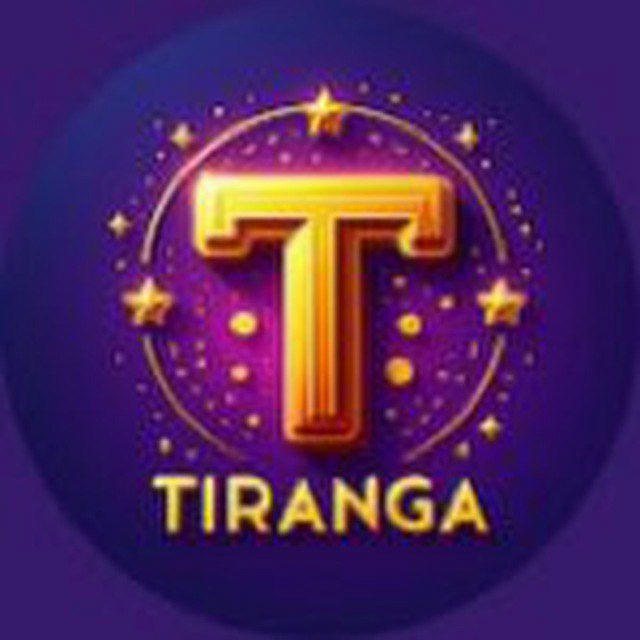 Tiranga colour prediction