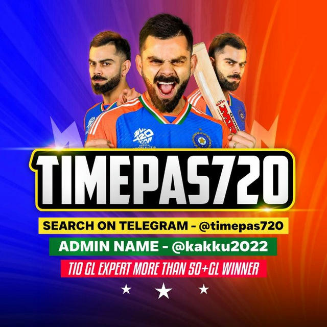 Timepas720 :: Original 🏏🏏