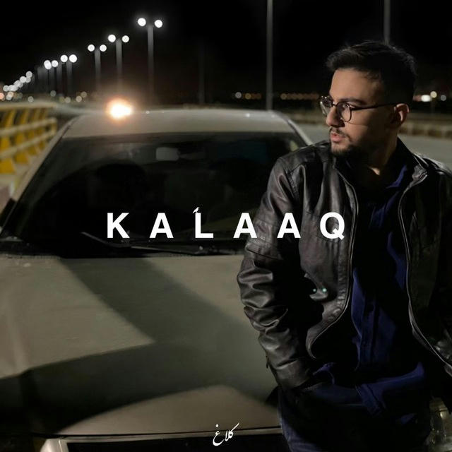Kalaaq