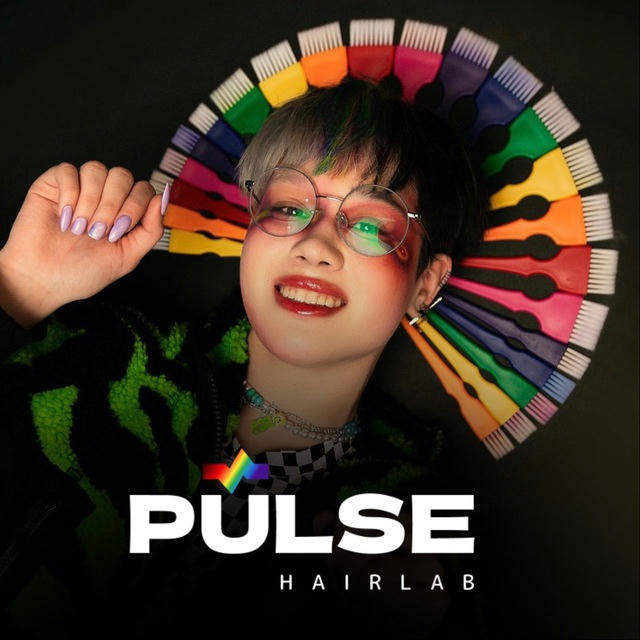 PULSE HAIRLAB | Яркое окрашивание | Цветные волосы | Москва