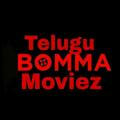 Telugu bomma moviez