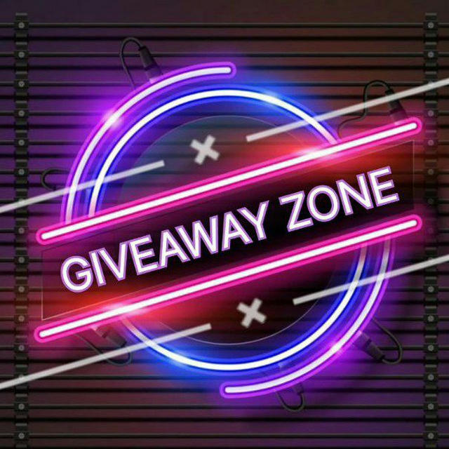 GIVEAWAY ZONE