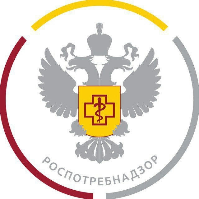 Управление Роспотребнадзора по Липецкой области