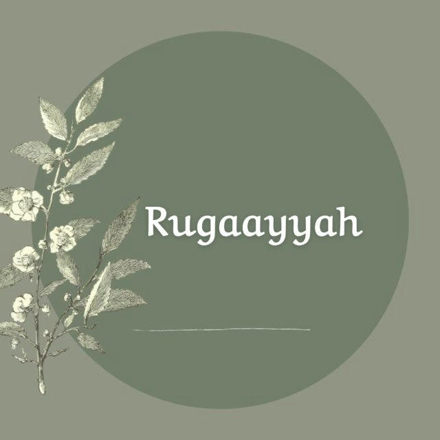 تسوق العروض مع رقية