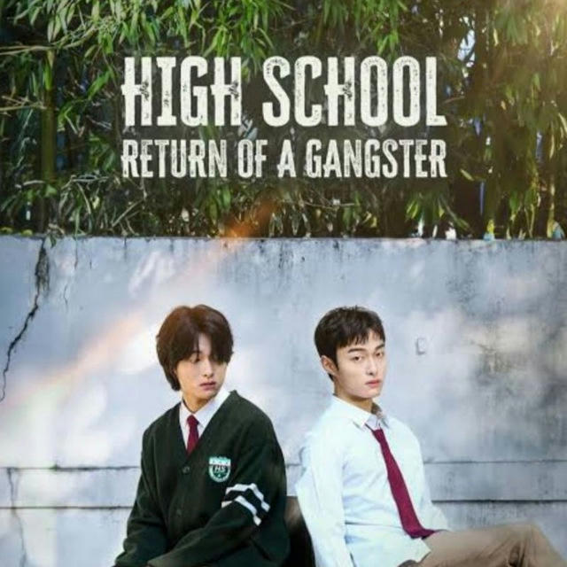 High School Return of a Gangster