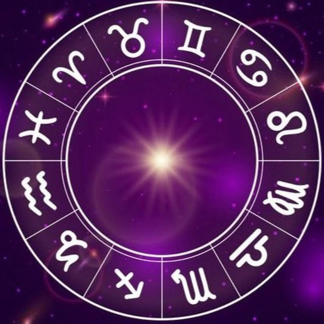 Гороскоп на сегодня | Астрология | Эзотерика | Таро