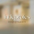 indeprofes | информация
