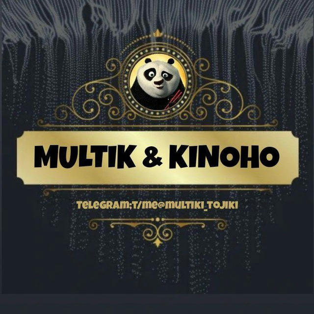 КИНО ВА МУЛТИК ТОҶИКИ