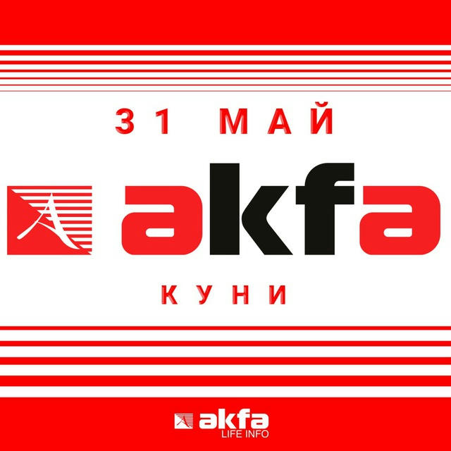 Akfa_Education