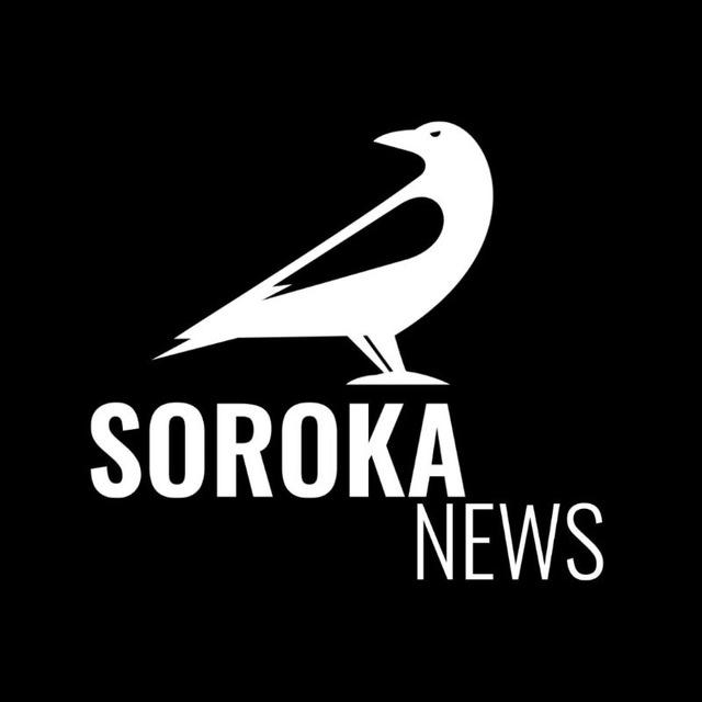 Soroka News