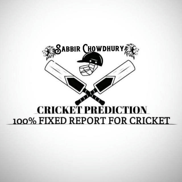 Sabbir Chowdhury Cricfrog