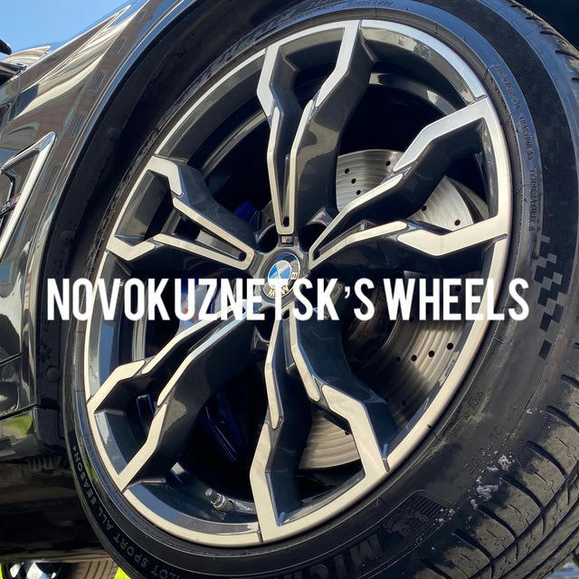 Novokuznetsk’s wheels