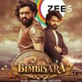 Bimbisara HD Movie Telugu | Bimbisara Movie