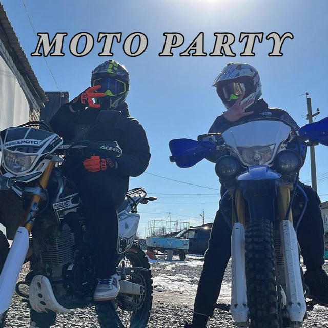 Moto_party