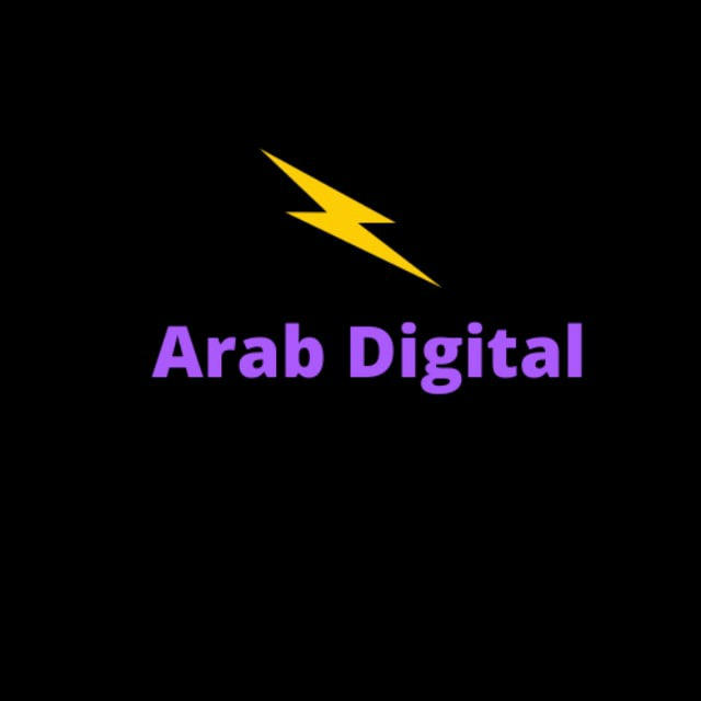 Arabe Digital