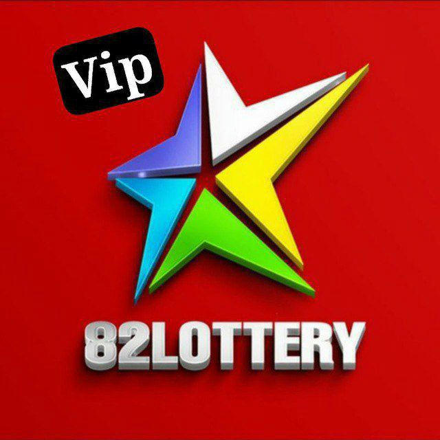 82Lottery (VIP Predictions)💰