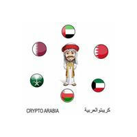 Crypto Arabia - كريبتو بالعربي