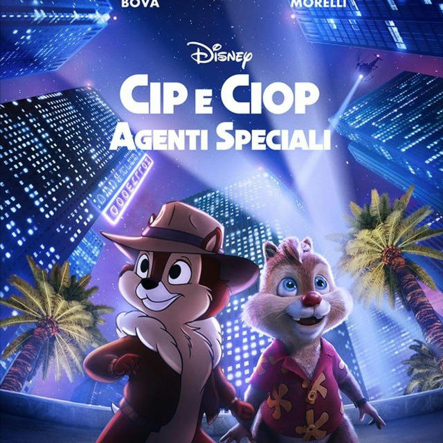 Cip e ciop ITA agenti speciali FILM