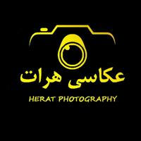 عکاسی هرات